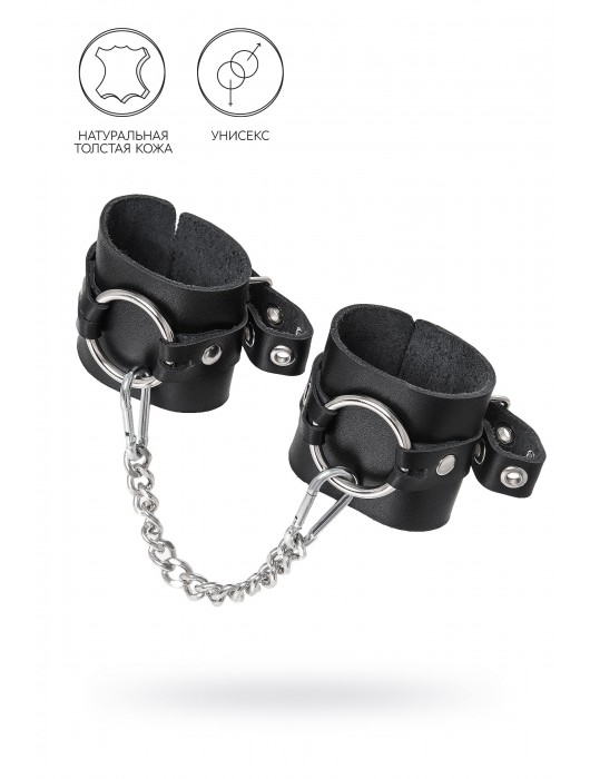 Черные наручники из толстой натуральной кожи с люверсами - Pecado - купить с доставкой в Королеве