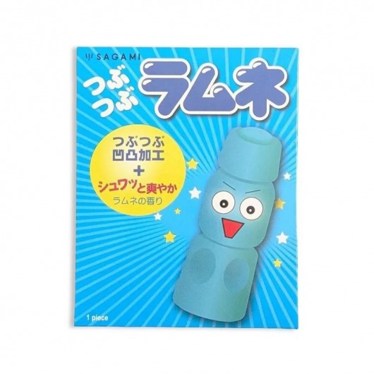 Презерватив Sagami Studded Lemonade с ароматом лимонада - 1 шт. - Sagami - купить с доставкой в Королеве