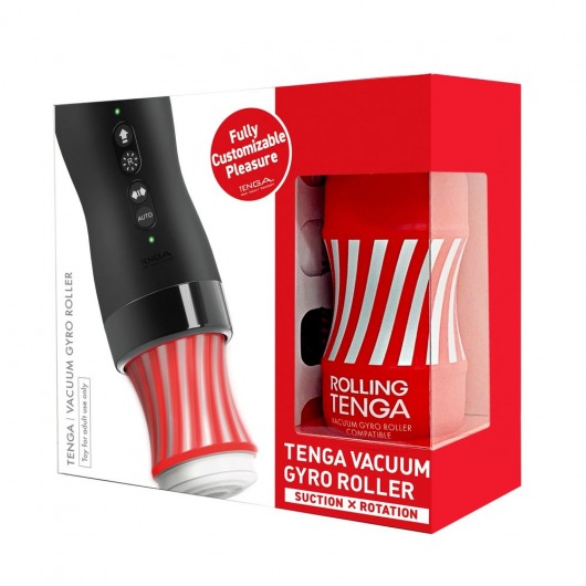 Набор Tenga Vacuum Gyro Roller 3s: мастурбатор и устройство для вращения и создания вакуума - Tenga - в Королеве купить с доставкой
