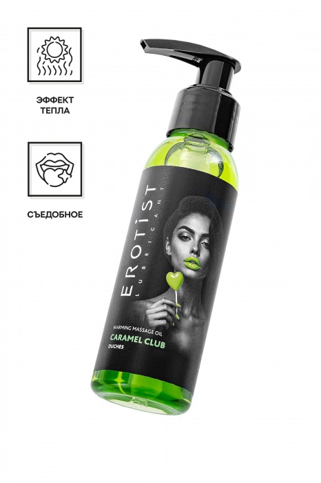 Разогревающее массажное масло Erotist Caramel Club с ароматом дюшеса - 100 мл. - Erotist Lubricants - купить с доставкой в Королеве