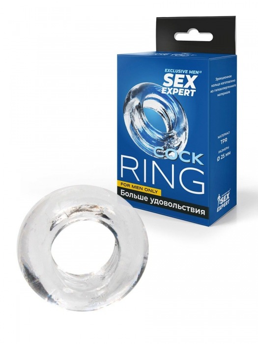Прозрачное эрекционное кольцо-бублик - Sex Expert - в Королеве купить с доставкой