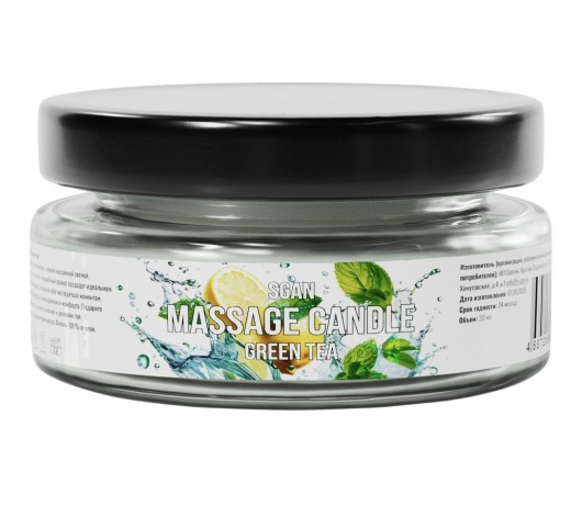 Массажная свеча «Зелёный чай» - 50 мл. - SGAN - купить с доставкой в Королеве