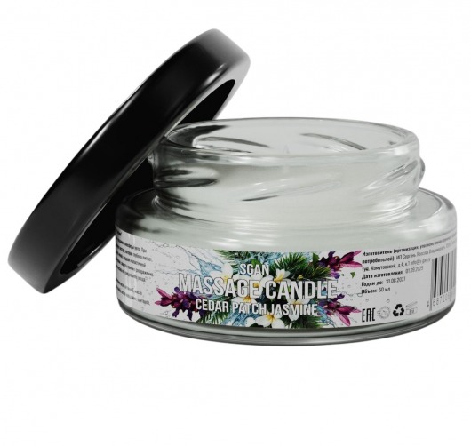 Массажная свеча «Кедр - Пачули - Жасмин» - 50 мл. - SGAN - купить с доставкой в Королеве