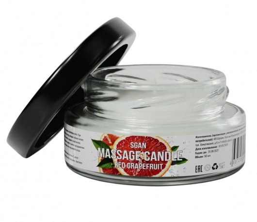 Массажная свеча «Красный грейпфрут» - 50 мл. - SGAN - купить с доставкой в Королеве