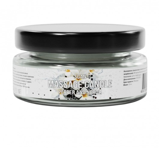 Массажная свеча «Перец и нероли» - 50 мл. - SGAN - купить с доставкой в Королеве