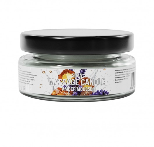 Массажная свеча «Янтарный мусс» - 50 мл. - SGAN - купить с доставкой в Королеве
