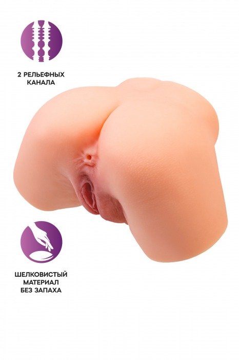 Телесный реалистичный мастурбатор-полуторс с 2 любовными входами - No Name - в Королеве купить с доставкой