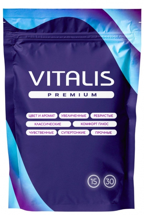 Микс презервативов VITALIS Premium mix - 15 шт. - Vitalis - купить с доставкой в Королеве