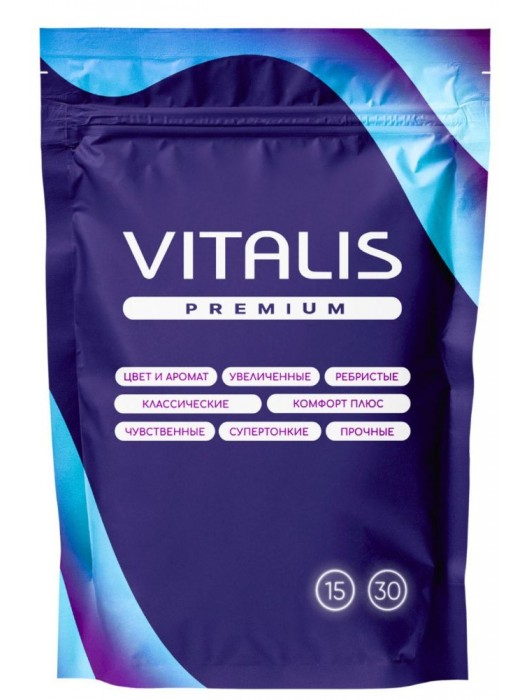 Презервативы VITALIS Premium Sensation с кольцами и точками - 15 шт. - Vitalis - купить с доставкой в Королеве