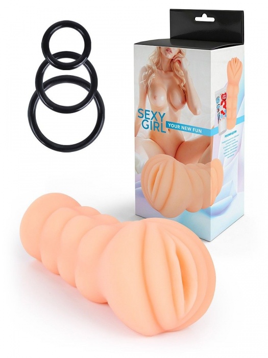Телесный мастурбатор-вагина с эрекционными кольцами в комплекте - Sexy Girl - в Королеве купить с доставкой