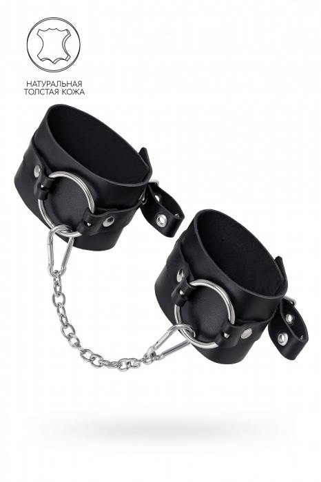 Черные оковы из толстой кожи с люверсами - Pecado - купить с доставкой в Королеве