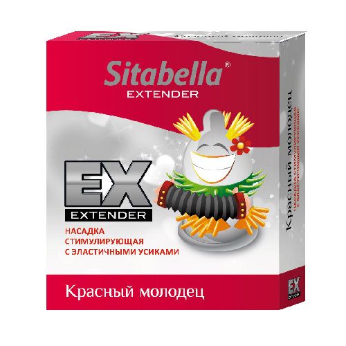 Стимулирующая насадка Sitabella Extender  Красный молодец - Sitabella - купить с доставкой в Королеве