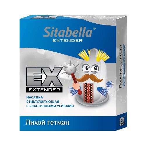 Стимулирующая насадка Sitabella Extender  Лихой гетман - Sitabella - купить с доставкой в Королеве