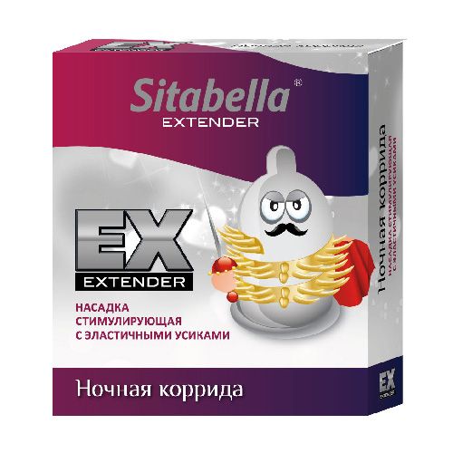 Стимулирующая насадка Sitabella Extender  Ночная коррида - Sitabella - купить с доставкой в Королеве