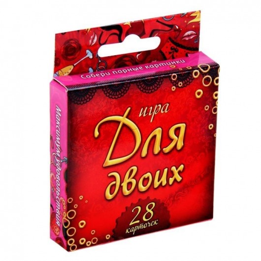 Романтическая игра   Для двоих - Сима-Ленд - купить с доставкой в Королеве