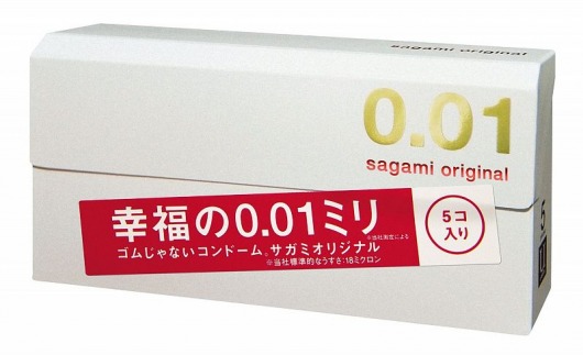 Супер тонкие презервативы Sagami Original 0.01 - 5 шт. - Sagami - купить с доставкой в Королеве