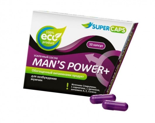 Капсулы для мужчин Man s Power+ с гранулированным семенем - 10 капсул (0,35 гр.) - SuperCaps - купить с доставкой в Королеве