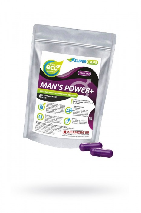Капсулы для мужчин Man s Power+ с гранулированным семенем - 2 капсулы (0,35 гр.) - SuperCaps - купить с доставкой в Королеве
