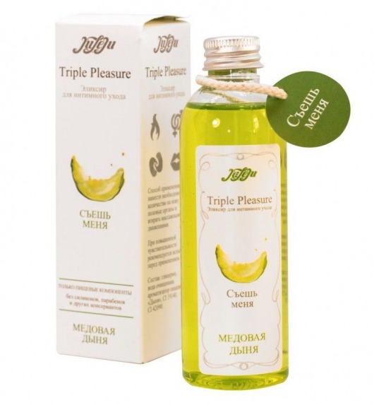 Эликсир Triple Pleasure  Медовая дыня  - 130 гр. - JULEJU - купить с доставкой в Королеве