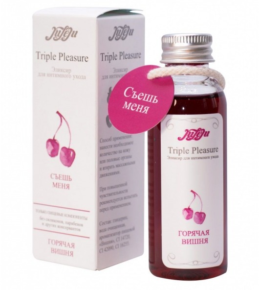 Эликсир Triple Pleasure  Горячая вишня  - 65 гр. - JULEJU - купить с доставкой в Королеве