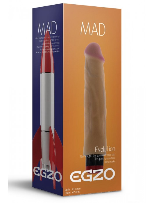 Реалистичный мультискоростной вибратор без мошонки Mad Rocket - 21 см. - EGZO