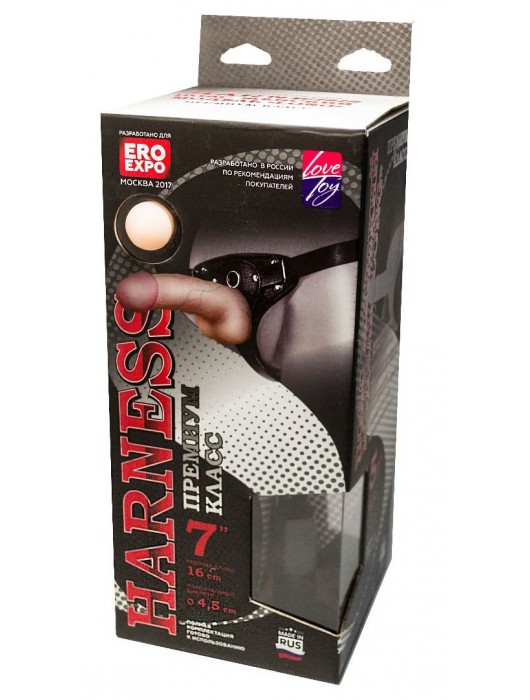 Кожаный пояс харнесс WOMAN LONG премиум класса с 3 насадками - LOVETOY (А-Полимер) - купить с доставкой в Королеве