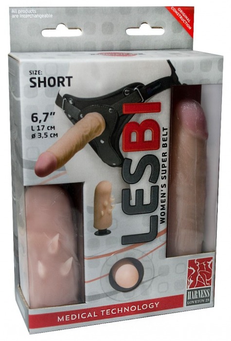 Телесный поясной страпон LESBI с вагинальной пробкой - 17 см. - LOVETOY (А-Полимер) - купить с доставкой в Королеве
