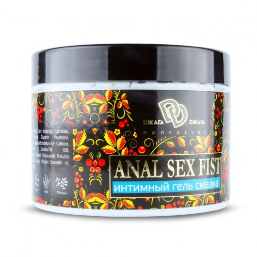 Интимный гель-смазка ANAL SEX FIST - 500 мл. - БиоМед - купить с доставкой в Королеве
