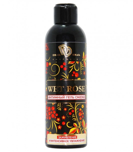 Интимный гель-смазка WET ROSE - 200 мл. - БиоМед - купить с доставкой в Королеве