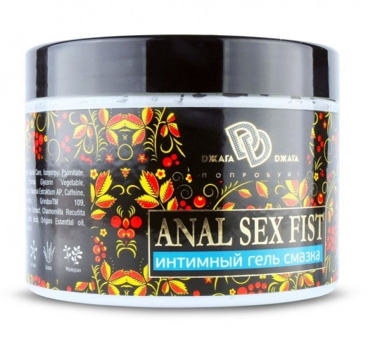 Интимный гель-смазка ANAL SEX FIST GEL - 500 мл. - БиоМед - купить с доставкой в Королеве