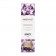 Органическое массажное масло AMETHYST SWEET ALMOND - 100 мл. - Exsens - купить с доставкой в Королеве