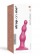 Розовая насадка Strap-On-Me Dildo Plug Beads size S - Strap-on-me купить в Королеве с доставкой в Orgasmix.ru Розовая насадка Strap-On-Me Dildo Plug Beads size S - Strap-on-me - купить с доставкой в Королеве