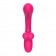 Розовый изогнутый вибратор-кролик - 21,2 см. - I-MOON купить в Королеве с доставкой в Orgasmix.ru Розовый изогнутый вибратор-кролик - 21,2 см. - I-MOON