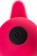 Розовый вибромассажёр с небольшим клиторальным отростком - 15 см. - A-toys купить в Королеве с доставкой в Orgasmix.ru Розовый вибромассажёр с небольшим клиторальным отростком - 15 см. - A-toys
